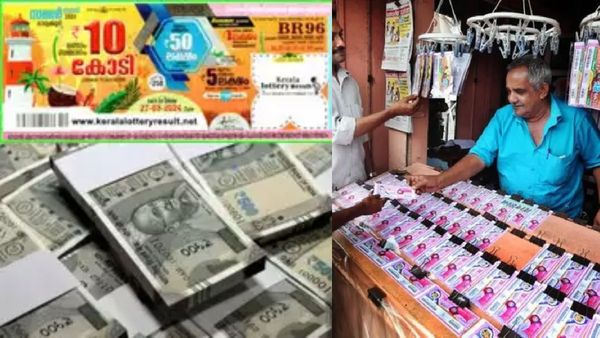 கேரள மான்சூன் லாட்டரியில் ரூ.10 கோடி.. அதிக டிக்கெட் விற்ற இடம் இது தான்.. யாருக்கு அடிக்க போகுதோ
