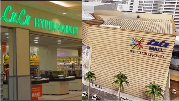 லுலு மால் முழுக்க திடீரென எகிறிய கூட்டம்..மக்கள் அலைமோத இதுதான் காரணமா? மிஸ் பண்ணவே கூடாது