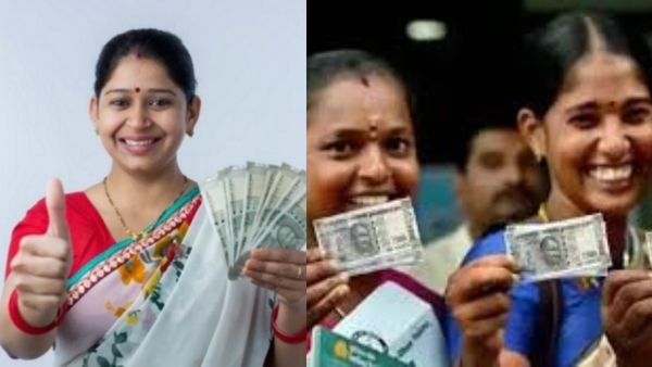 மகளிர் உதவித்தொகை திட்டத்தில் முறைகேடு.. 14 ஆயிரம் ஆண்களுக்கு மாதா மாதம் அக்கவுண்டில் போன பணம்.. மகாராஷ்டிரா அரசு ஷாக்