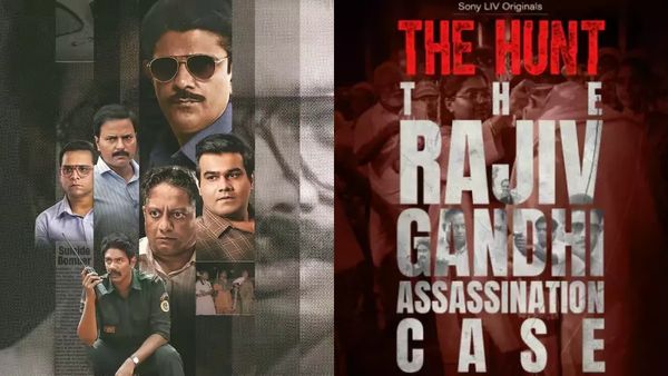 அமெரிக்காவுடன் பகை, தமிழகத்தில் மொசாட் நடமாட்டம், யாசர் அராபாத் வார்னிங்! ராஜீவ் காந்தி சீரிசில் கட்