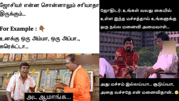இவனுக்கு ஒரு சீட்டு எடுத்து போடுங்க.. பூரா பொய்யா பேசுறான்!