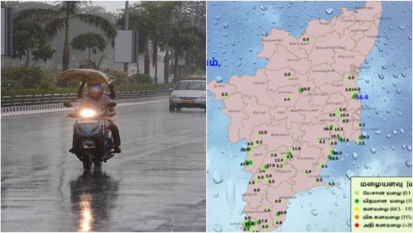 அடிச்சு பெய்யப்போகும் கனமழை.. இன்னைக்கும் இந்த மாவட்டங்களுக்கு ஆரஞ்சு அலர்ட்! உஷார்