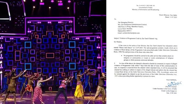 சிக்கலில் ஜீ தமிழ்.. டான்ஸ் ஜோடி டான்ஸ் ஷோவால் முளைத்த பஞ்சாயத்து! பாய்ந்த நோட்டீஸ்.. பரபர டெல்லி!