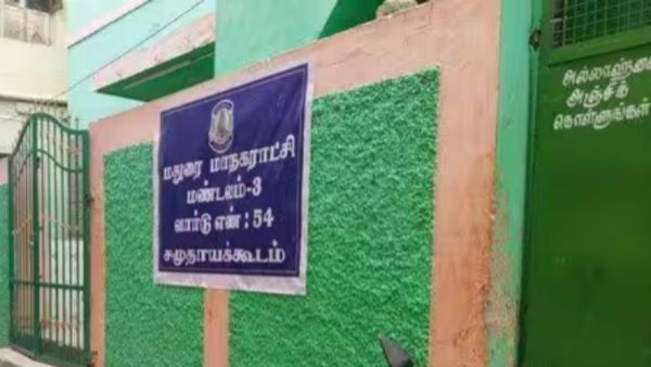 ஏய் எப்புட்றா.. மதுரை மாநகராட்சி மண்டபத்தையே ஆட்டையே போட்ட கவுன்சிலர்! 10 வருஷமா வாடகைக்கு விட்டு..
