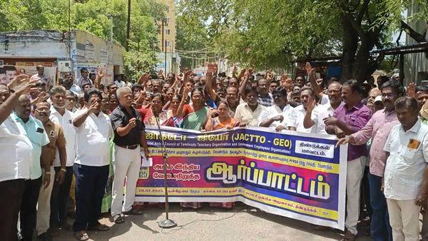 அரசு ஊழியர்களை ஏமாற்றிய திமுக.. நாலரை வருஷம் ஆச்சு! 2026ல் ‘இவருக்கு’ தான் ஆதரவு.. ஜாக்டோ ஜியோ உறுதி