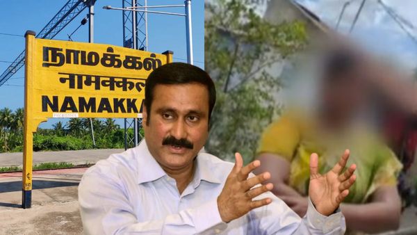 கொள்ளையடிக்கப்படும் கிட்னி.. நாமக்கல்லை அதிரவைத்த கிரைம்! கதையளக்கும் அரசு.. பறந்த கண்டனம்