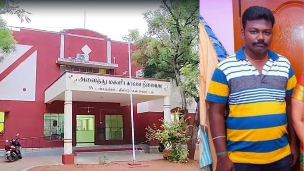 போலீஸ் பாக்குற வேலையா இது? நடுராத்திரியில் சாட்டிங்.. மனைவியிடம் சீட்டிங்! இப்போ மொத்தமும் போச்சே!