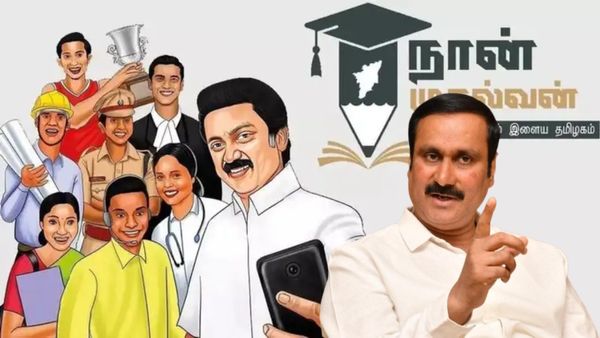 ‘நான் முதல்வன்’ திட்டம் படுதோல்வி! வேலையும் இல்லை.. யாரும் சேரவும் இல்லை! என்ன இப்படி சொல்லிட்டாரு?