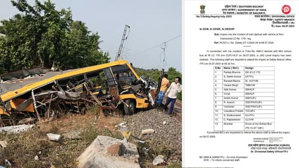 கடலூரை கதிகலங்க வைத்த விபத்து..காற்றோடு கலந்த 3 உயிர்கள்! ரயில்வே மீது புகார்.. விசாரணை குழு அமைப்பு
