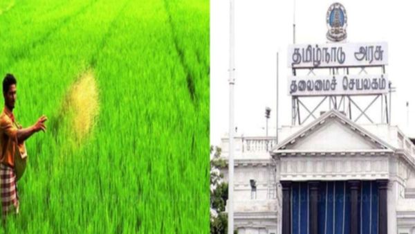 தட்டித் தூக்குது தமிழ்நாடு அரசு..ஆதார் கார்டு போதும்! 75000 தர்றாங்க.. இந்த வாய்ப்பை மிஸ் பண்ணாதீங்க