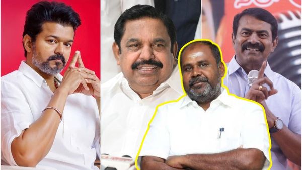 ஆடி போய் ஆவணி மட்டும் வரட்டும்.. அதிமுக கூட்டணியில் விஜய், சீமான்! அடித்து சொல்லும் ஆர்பி உதயகுமார்!