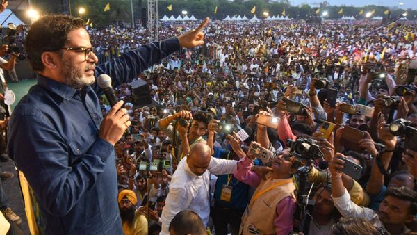 லாலு கோட்டையில் சம்பவம் செய்த பிரசாந்த் கிஷோர்! சட்டென எகிறும் ஆதரவு.. உற்று பார்க்கும் பாஜக!