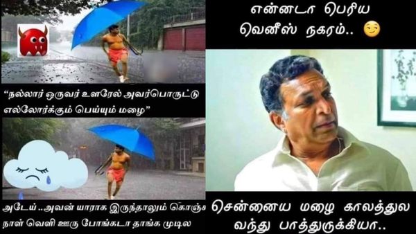 வெயிலும் அடிக்குது.. மழையும் பெய்யுது.. என்னங்க க்ளைமேட் இது!