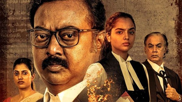 'சட்டமும் நீதியும்' விமர்சனம்: சமூக நீதிக்கு குரல் கொடுக்கும் யதார்த்தமான நீதிமன்றத் தொடர்!