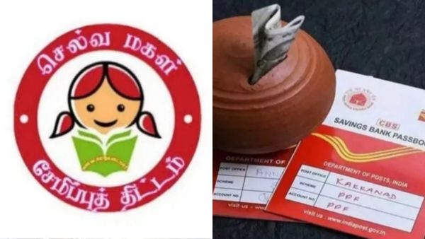 இதை மட்டும் பண்ணுங்க போதும்! செல்வமகள் சேமிப்பு திட்டத்தில்.. பணம் கொட்டும்.. நோட் பண்ணுங்க