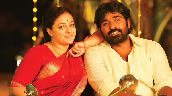 Thalaivan Thalaivi review: விஜய் சேதுபதி, நித்யா மேனன் பரோட்டா தம்பதிக்கு என்ன ஆனது? தலைவன் தலைவி ஒரு அலசல்