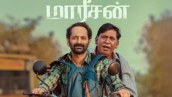 Mareesan Review: ஃபகத் பாசில் வடிவேலுவின் மர்ம பயணம்.. மாரீசன் வெற்றி பெற்றாரா? இல்லையா? ஒரு அலசல்