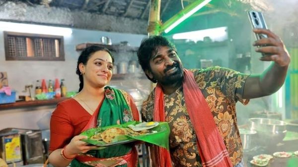 Thalaivan Thalaivi 1st Day Box Office: விஜய் சேதுபதியின் கம்பேக்! - வசூலில் முதல் நாளே மாஸ் காட்டிய தலைவன் தலைவி