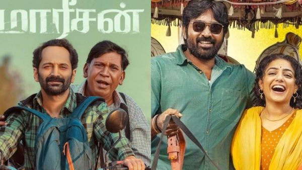 Box office: தலைவன் தலைவி Vs மாரீசன் யாரு அதிக வசூல்? அதுவும் இவ்வளவு வித்தியாசம்?