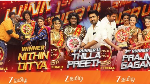 டான்ஸ் ஜோடி டான்ஸில் வெற்றி பெற்ற நிதின்- டித்யா.. 2வது, 3வது யார் தெரியுமா? பரிசு இவ்வளவு!