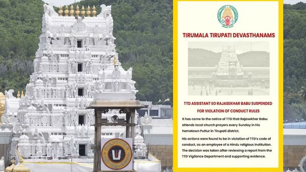 திருப்பதி தேவஸ்தான அதிகாரி ராஜசேகர் பாபு.. சொந்த ஊரில் தேவாலயத்தில் வழிபாடு.. உடனே பணியிடை நீக்கம்