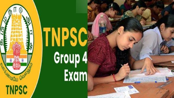 டிஎன்பிஎஸ்சி குரூப் 4 தேர்வு எழுத போறீங்களா? தேர்வர்கள் மறக்க கூடாத விஷயங்கள்!