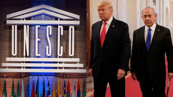 யுனெஸ்கோவில் இருந்து வெளியேறுவதாக அறிவித்த அமெரிக்கா.. கொள்கைக்கு எதிராக போவதாக குற்றச்சாட்டு