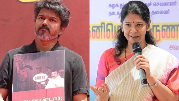 படங்களில் லாக்-அப் மரணங்களை நியாயப்படுத்தியவர் விஜய்! கனிமொழி விமர்சனம்