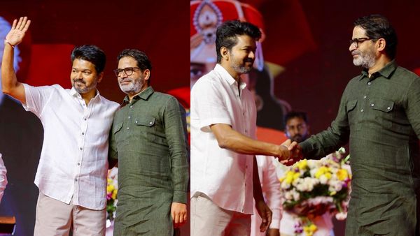 விஜய்க்கு டாடா பாய் -பாய் சொன்ன பிரசாந்த் கிஷோர்! தவெக ஆலோசகர் பொறுப்பில் திடீர் விலகல்.. பின்னணி