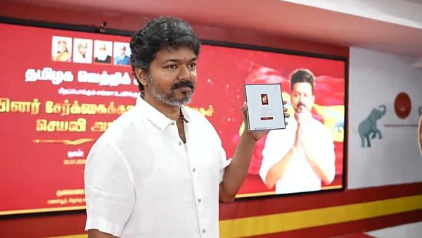 TVK Vijay: நடக்கப்போகும் தேர்தல் 1967, 1977 தேர்தல்களை போல இருக்கப்போகுது.. விஜய் பரபர பேச்சு!