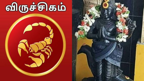 வச்சு செய்யும் சனி.. விருச்சிக ராசியை விடாத கருப்பு.. வக்கிர சனியில் அதிர்ஷ்டமா?.. துரதிர்ஷ்டமா?