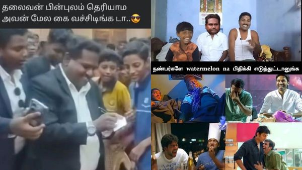 ஜூஸ் ஆன வாட்டர் மெலன் ஸ்டார்.. நண்பர்களே என்ன ஆச்சுன்னா!