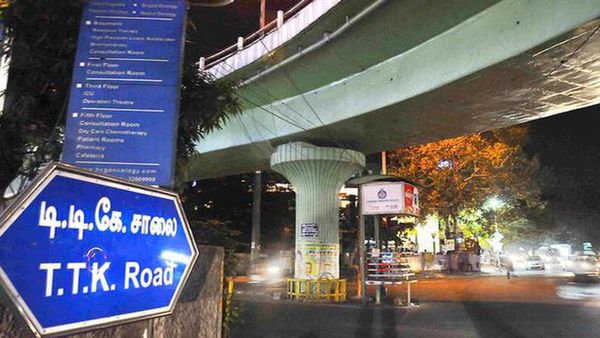 சென்னையில் நாளை முதல் இந்த ரூட்ல போயிடாதீங்க.. ஆழ்வார்ப்பேட்டையில் போக்குவரத்து மாற்றம்