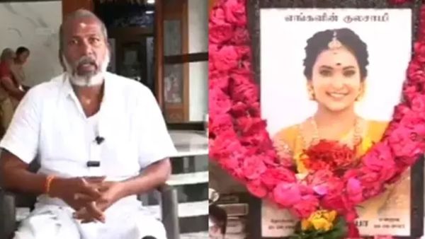 ரிதன்யா கணவர், மாமனார், மாமியாருக்கு கிடைத்த ஜாமீன்.. கண்கலங்கி உருக்கமாகப் பேசிய தந்தை!