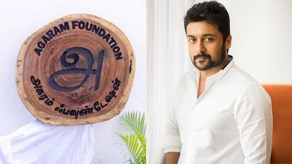 Agaram Foundation: சூர்யாவின் அகரம் அறக்கட்டளையில் கல்வி உதவித்தொகை பெற யாரெல்லாம் விண்ணப்பிக்கலாம்?