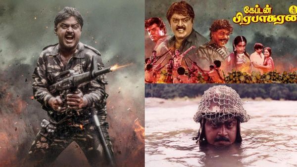 Captain Prabhakaran: தியேட்டர்களில் ஹவுஸ்புல் போர்டு! 'கேப்டன் பிரபாகரன்'  7 நாளில் எவ்வளவு வசூல்?