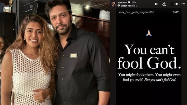 மனிதர்களை ஏமாற்றலாம்! கடவுளை ஏமாற்ற முடியாது! ரவி மோகன் ஸ்டுடியோ திறந்தநாளில் ஆர்த்தியின் போஸ்ட்