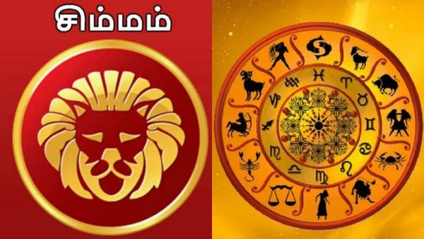Rasi Palan This Week: சிம்ம ராசிக்கு தலைக்கு மேல் சுத்தும் கத்தி.. வேலை, உறவுகள், நட்பில் ரொம்ப கவனம்