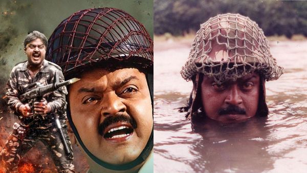 Captain Prabhakaran: கேப்டன் பிரபாகரன்! டெய்லி ரூ 2 கோடி அள்ளும் விஜயகாந்த் படம் 