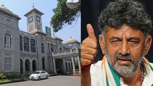 5 ஆக பிரிக்கப்படும் பெங்களூர் மாநகராட்சி! கர்நாடகா மேல்சபையிலும் நிறைவேறிய மசோதா.. முழு விவரம்