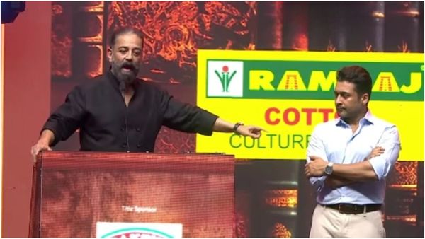 'அகரம்' வெற்றி.. சமூகத்தை வழி நடத்தும்! சூர்யாவை பாராட்டிய எம்.பி கமல்ஹாசன்