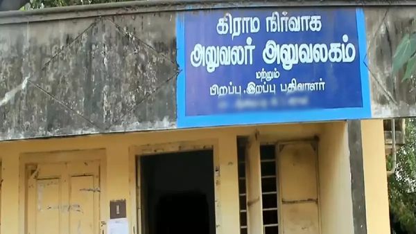 பிறப்பு சான்றிதழில் இனிஷியல் தவறுகளை சரி செய்வது எப்படி? ஆதார் எடுப்போர் உடனே பாருங்க