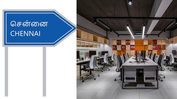 IT Jobs: அனுபவம் வேண்டாம்.. சென்னையில் ஐடி வேலை  ரெடியா இருக்கு.. உடனே விண்ணப்பிக்கலாம்