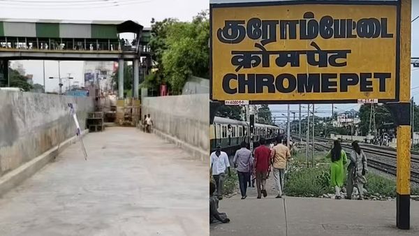 குரோம்பேட்டை ராதாநகர் சுரங்கப்பாதை.. 15 ஆண்டுகளுக்கு பிறகு பிறந்த விடிவு.. தாம்பரத்திற்கு குட்நியூஸ்