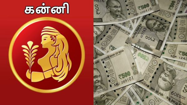 Kanni Rasi Palan: கன்னி ராசிக்கு லாபத்தில் சுக்கிரன்.. கூரையைப் பிச்சுகிட்டு பணம் கொட்டும் யோகம்