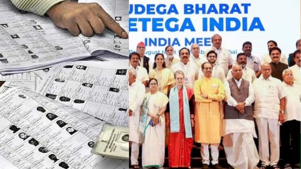 பீகார் வாக்காளர் பட்டியல் சர்ச்சை.. ஆகஸ்ட் 8 டெல்லியில் பிரம்மாண்ட பேரணி நடத்தும் இந்தியா கூட்டணி