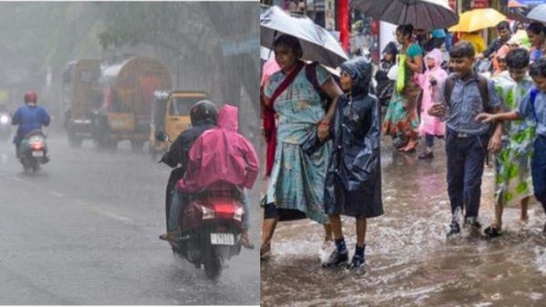Red Alert: அதிகன மழை எச்சரிக்கை.. நீலகிரியில் பள்ளிகளுக்கு இன்று விடுமுறை