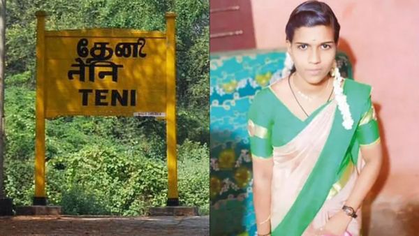 தேனியில் அபூர்வ ஜோடி.. காதலன் போனதுமே பின்னாடியே சென்ற இளம்பெண்.. கரெக்ட்டா அதே நாளில் நடந்த சம்பவம்