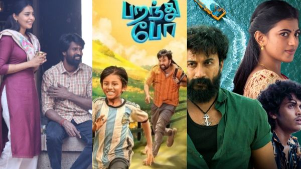 Maaman OTT: மாமன் உட்பட.. இந்த வாரம் ஓடிடி ரிலீஸ் படங்கள் லிஸ்ட் இதோ!