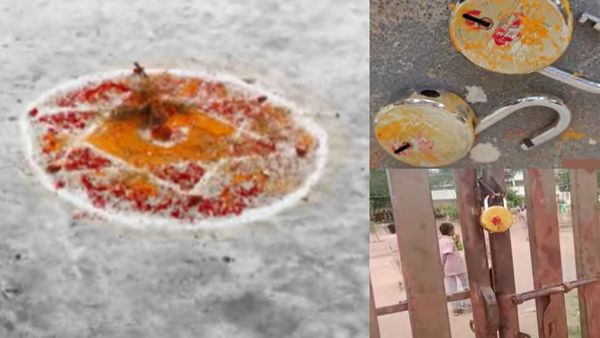 கள்ளக்குறிச்சி அரசு பள்ளியில் வைக்கோல், கட்டம், பொம்மை, முட்டை, எலுமிச்சை! விழித்த உளுந்தூர்பேட்டை